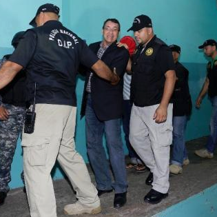 Caso El Gallero